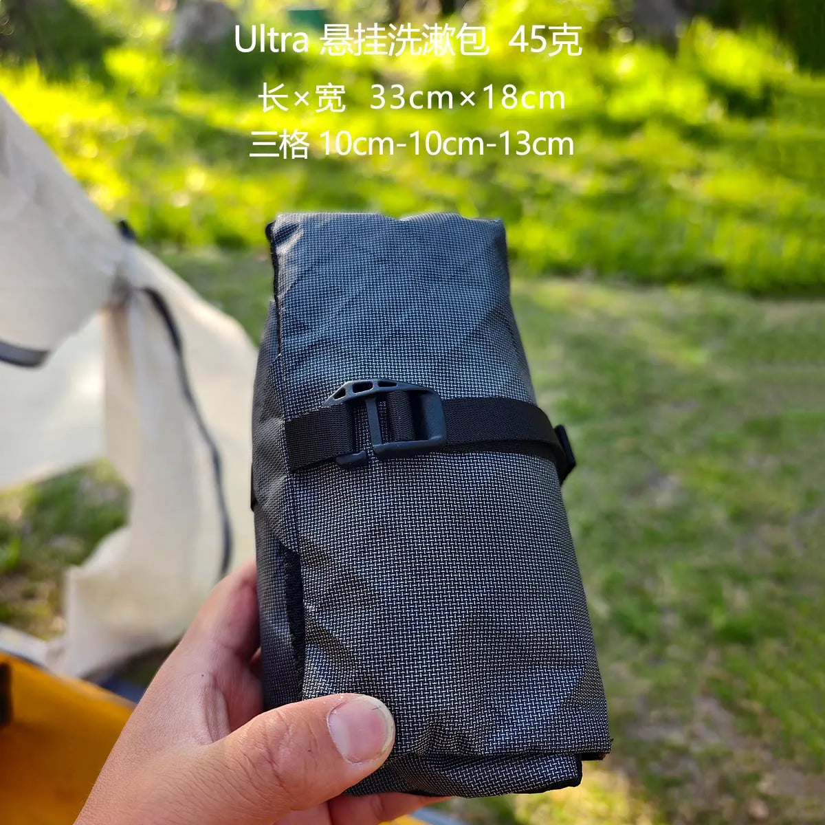 Dyneema Ultralight Hanging Toiletry Bag Three Compartment Waterproof Organizer