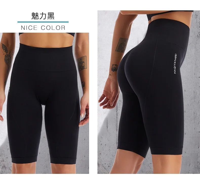 Women Fitness Yoga Pants High Waist Breathable Quick Drying Running