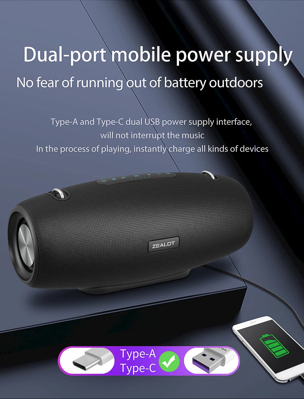Zealot S67 Wireless Speaker Outdoor Waterproof Portable With Shoulder Strap