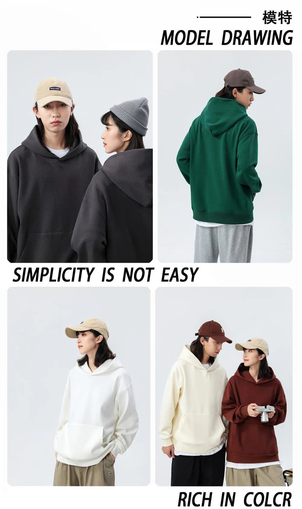Heavy Weight Cotton Hooded Sweatshirt Unisex Fleece Pullover