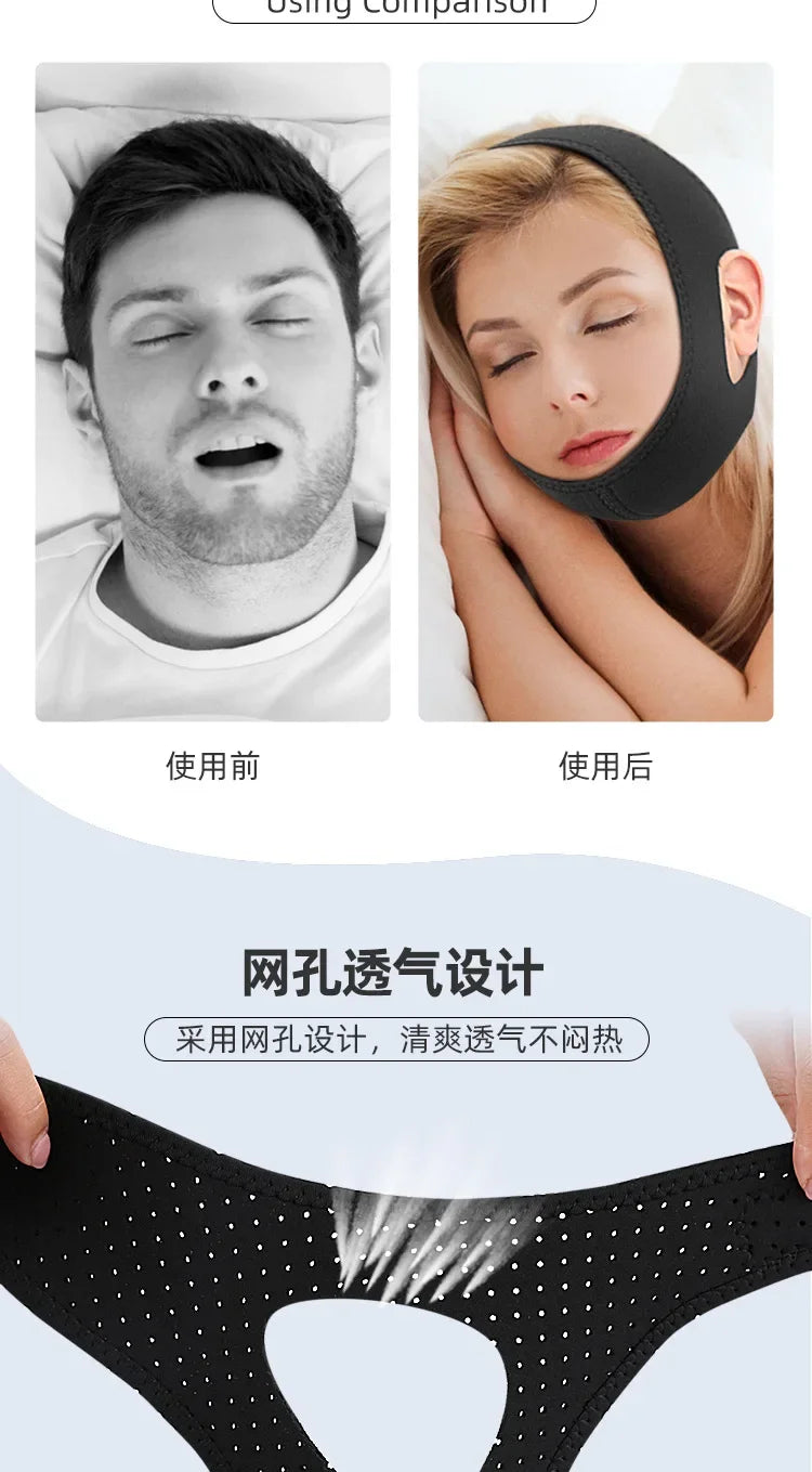 Anti Snore Chin Strap For Sleep Support And Snoring Reduction