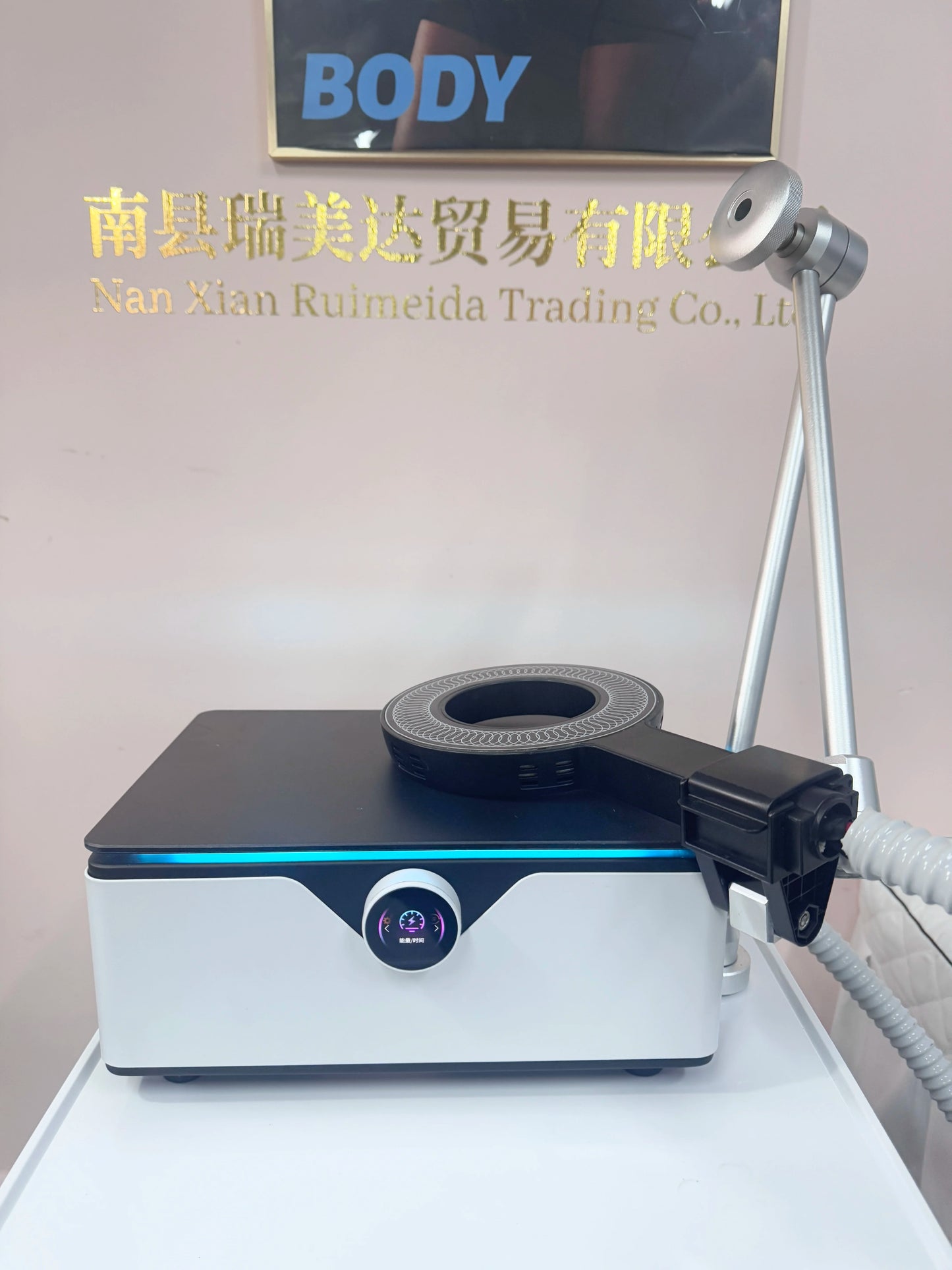 Pain Relief Magnetic Therapy Physio Magneto Physiotherapy Machine
