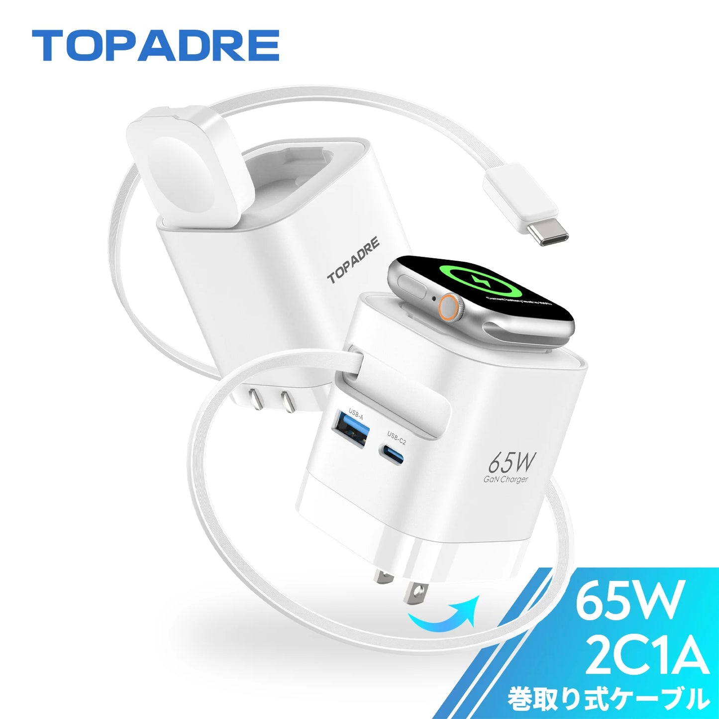 TOPADRE 65W Wireless Charger For Apple Watch MacBook iPhone