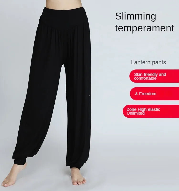 Women's Elastic Yoga Pants Loose Casual Breathable Polyester