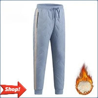Men's Warm Compression Leggings For Running And Training
