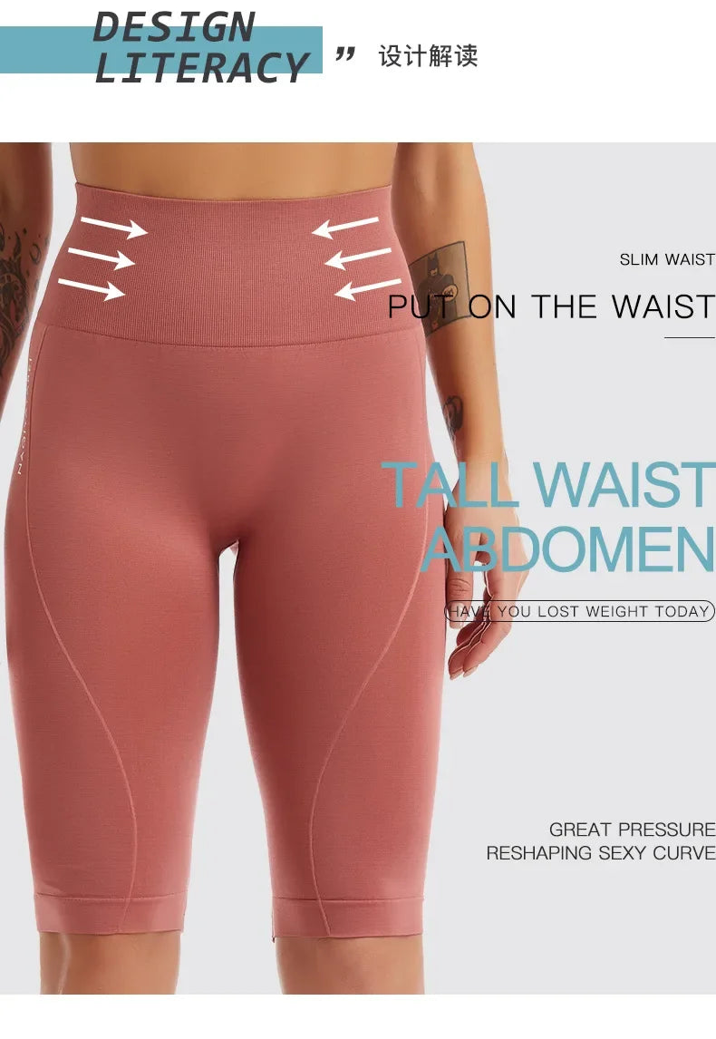 Women Fitness Yoga Pants High Waist Breathable Quick Drying Running