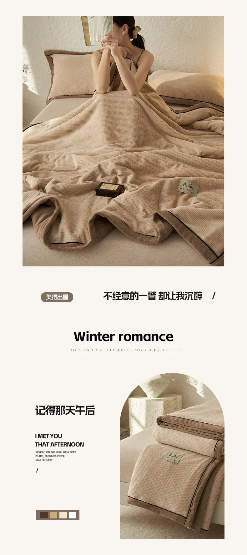 Milk Fleece Blanket Waffle Knit Thickened With Zipper Multifunctional