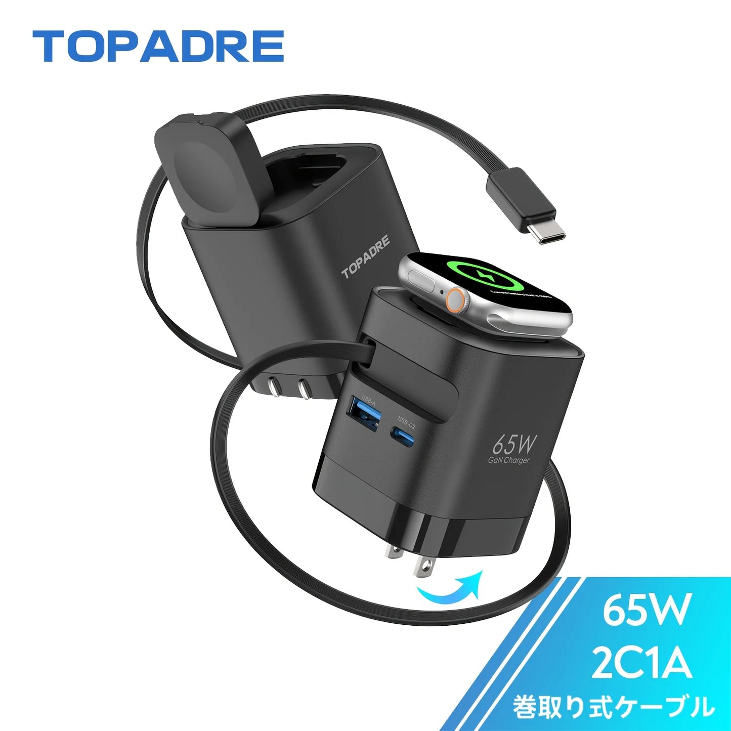 TOPADRE 65W Wireless Charger For Apple Watch MacBook iPhone