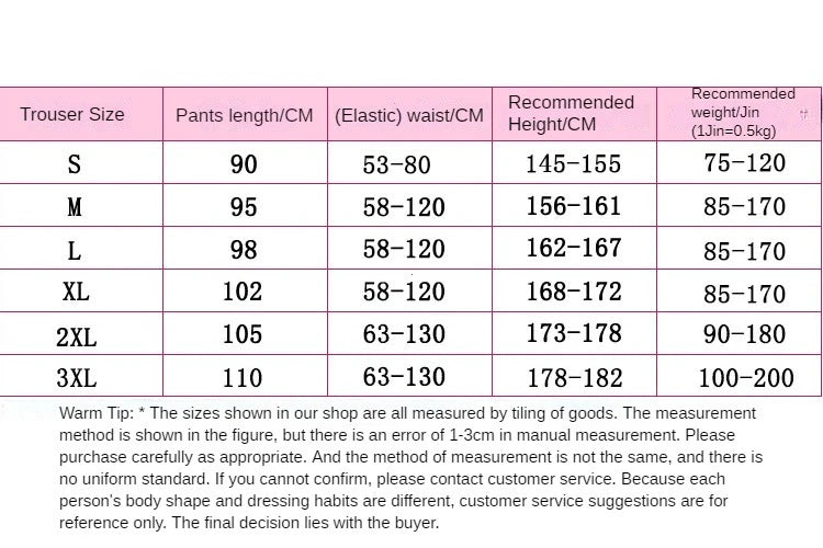 Women's Elastic Yoga Pants Loose Casual Breathable Polyester