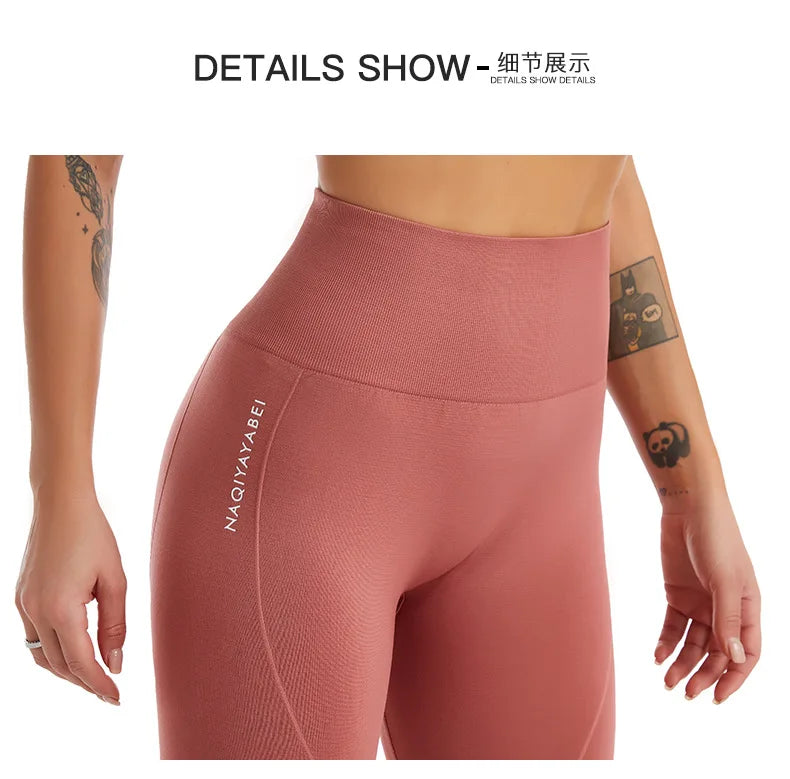 Women Fitness Yoga Pants High Waist Breathable Quick Drying Running