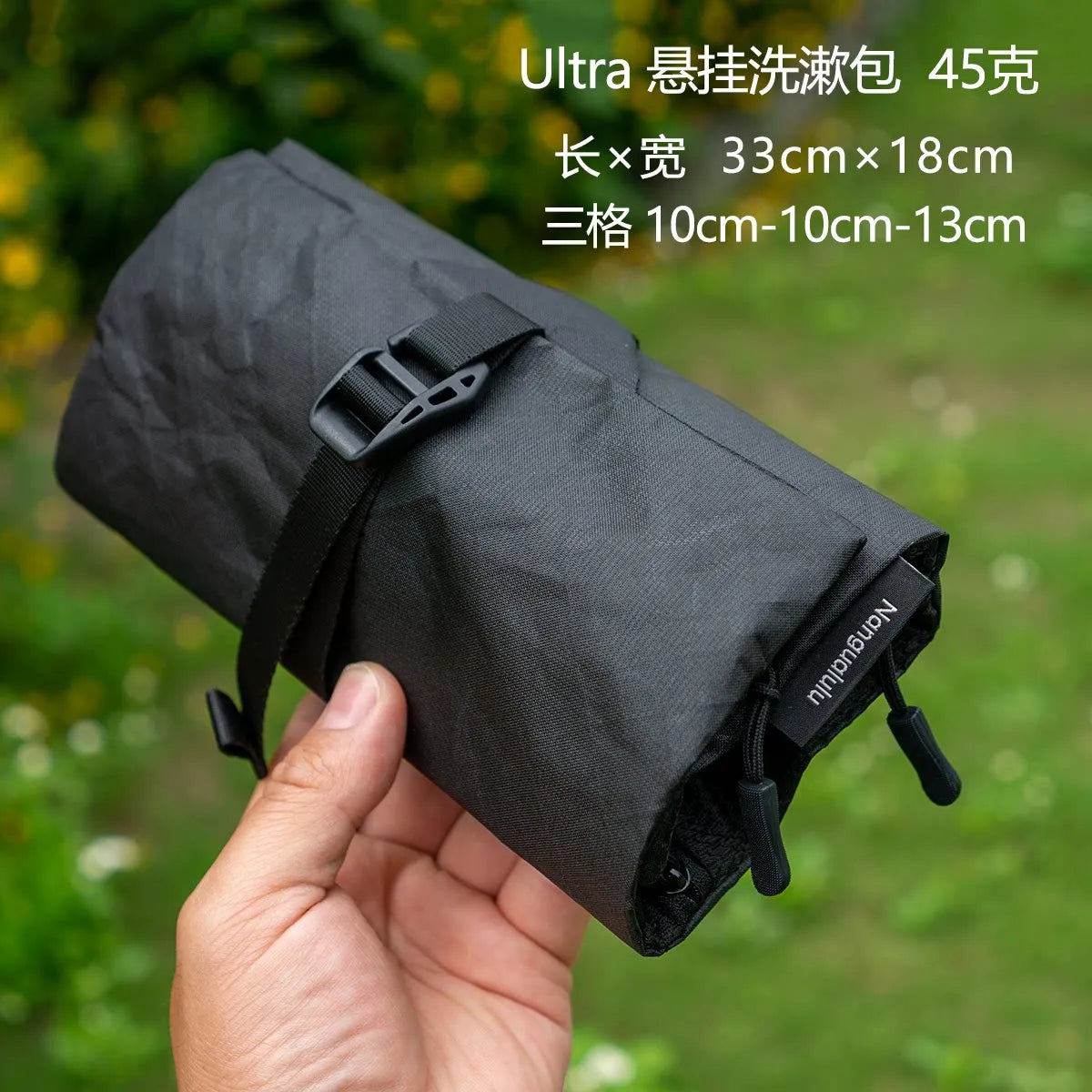 Dyneema Ultralight Hanging Toiletry Bag Three Compartment Waterproof Organizer