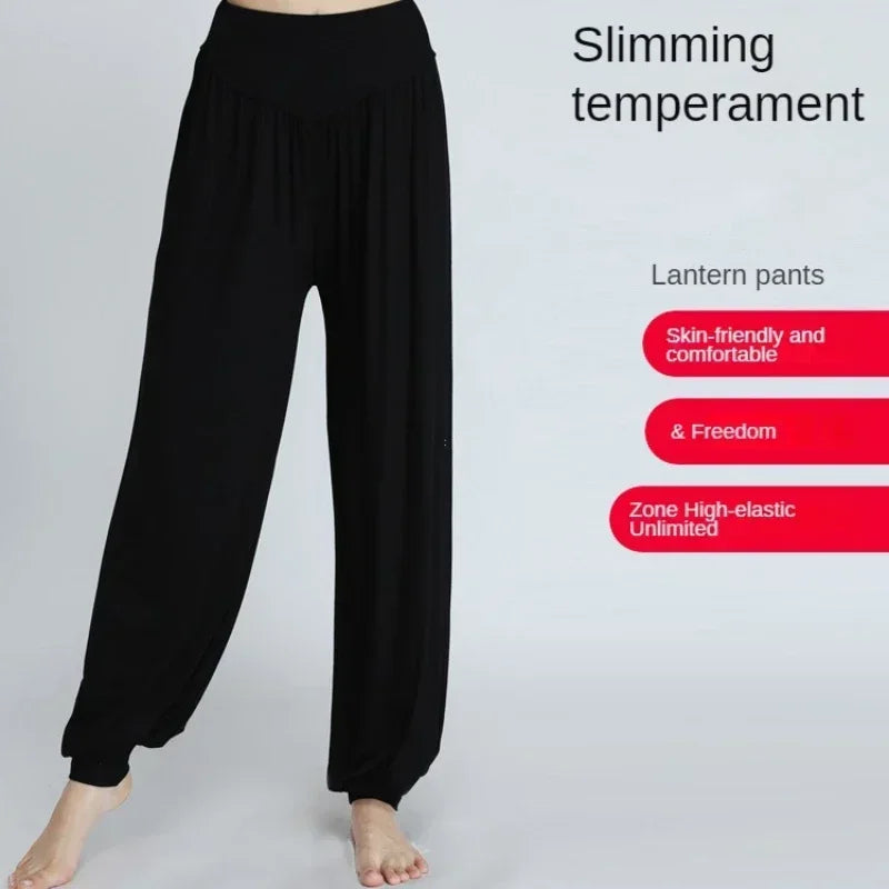 Women's Elastic Yoga Pants Loose Casual Breathable Polyester