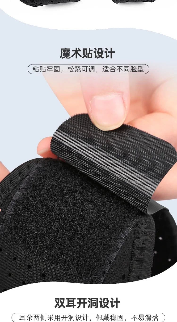 Anti Snore Chin Strap For Sleep Support And Snoring Reduction