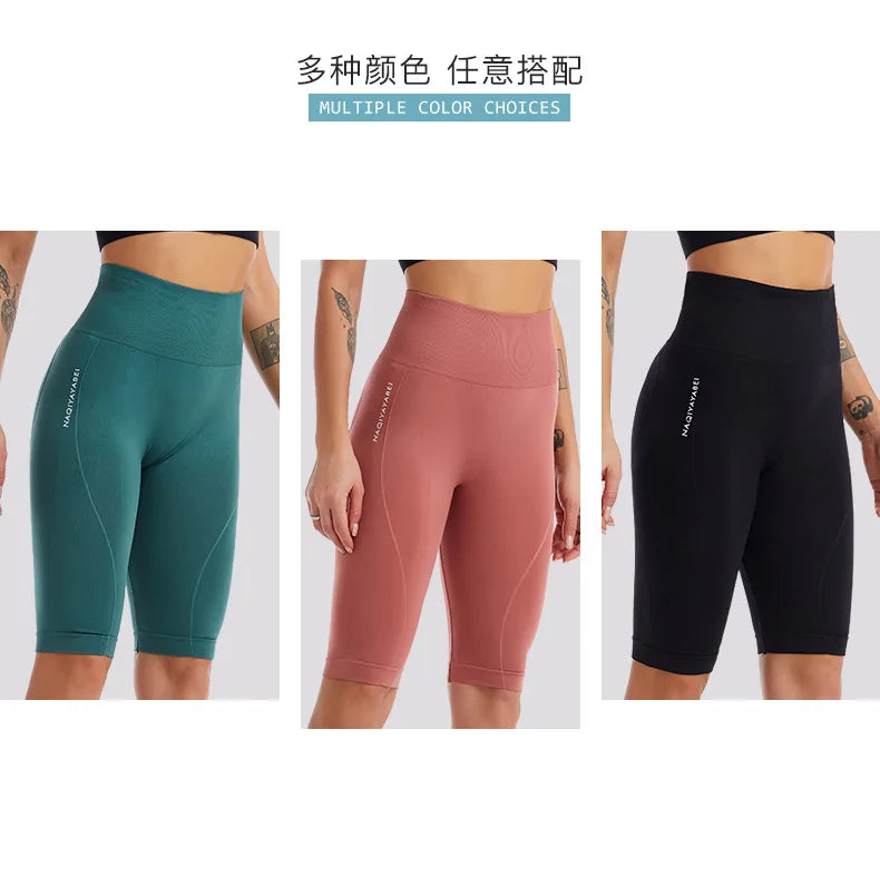 Women Fitness Yoga Pants High Waist Breathable Quick Drying Running