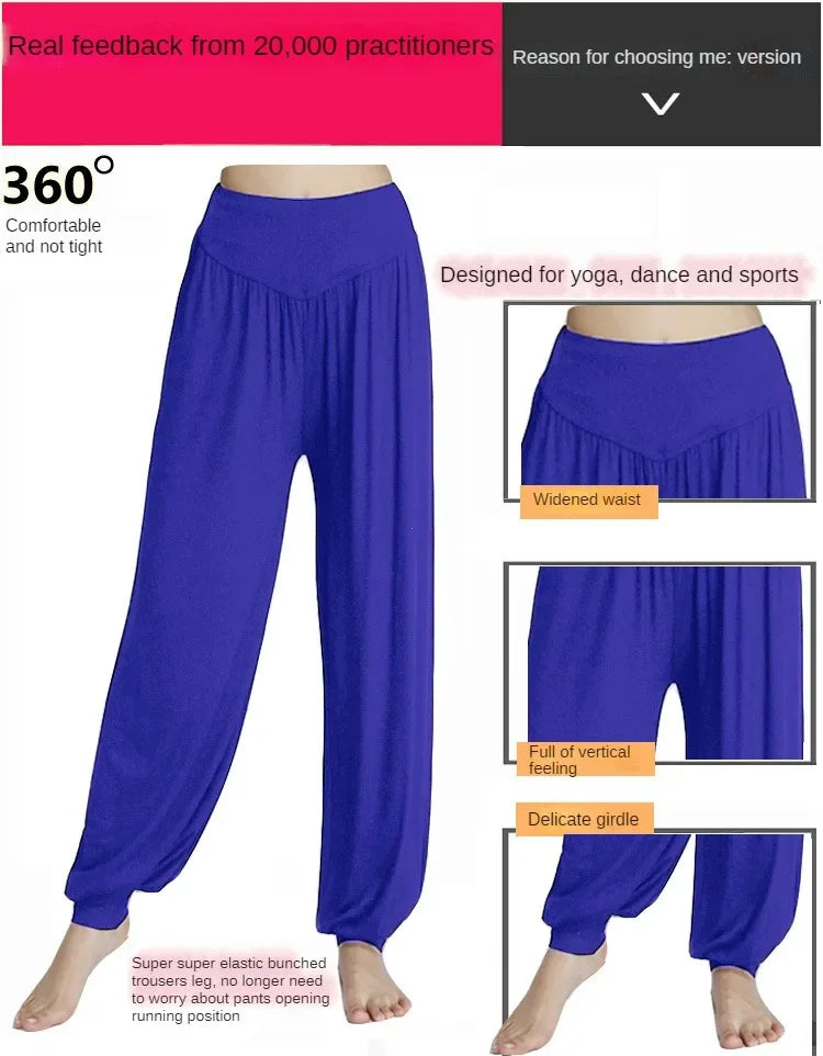 Women's Elastic Yoga Pants Loose Casual Breathable Polyester