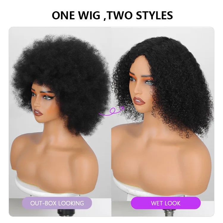 Wig Queen Afro Kinky Curly Remy Hair Wig With Bangs