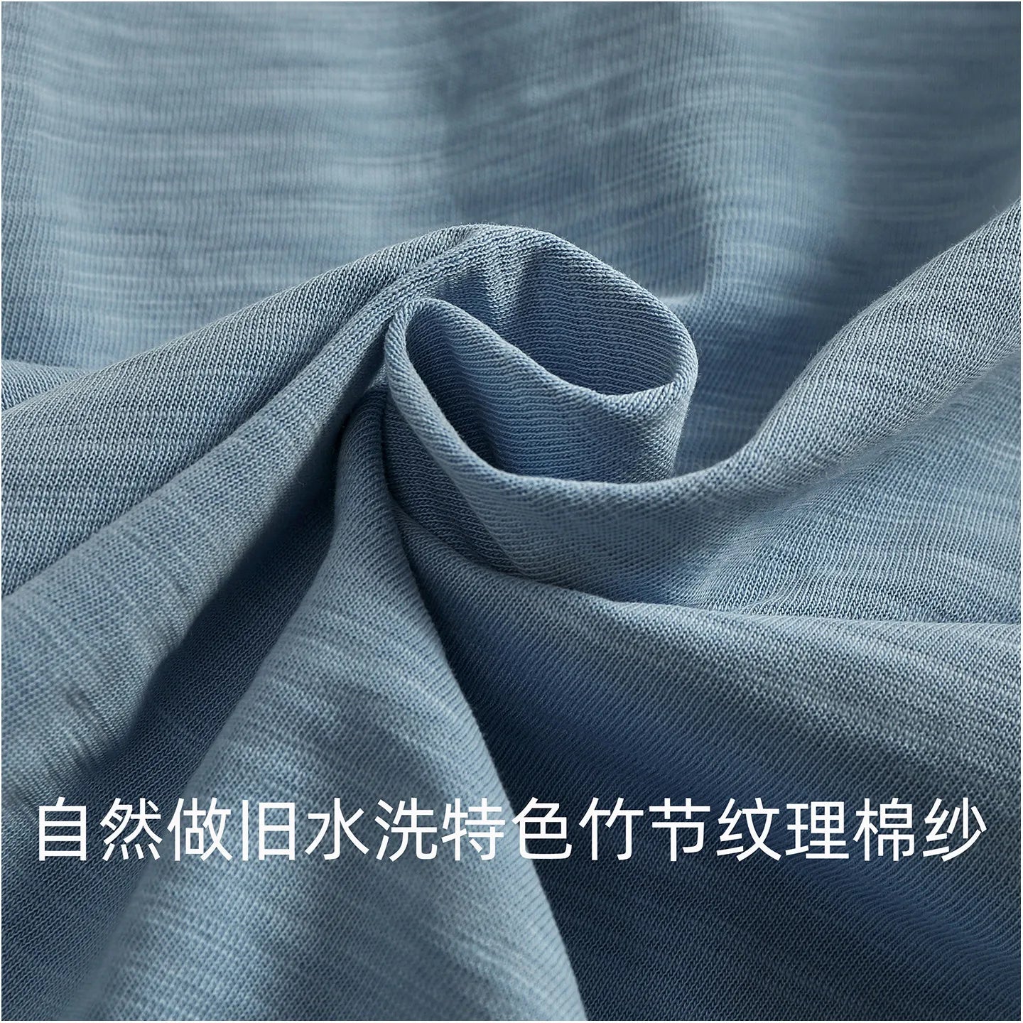 Iceupsnow Summer American Retro Breathable Cotton Slub T Shirt Men Neckline