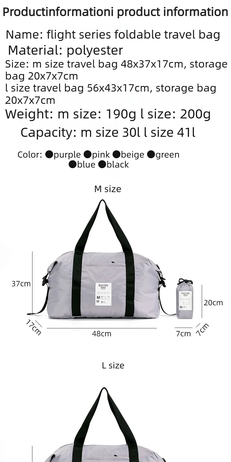 Foldable Travel Duffel Bag Waterproof Lightweight For Camping